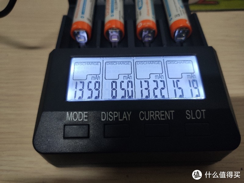 一组enelong（爱老公）国产低自放电池简测
