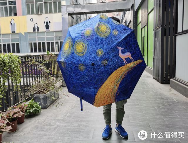 下雨天就湿身湿包？这把伞帮你告别雨天湿漉漉