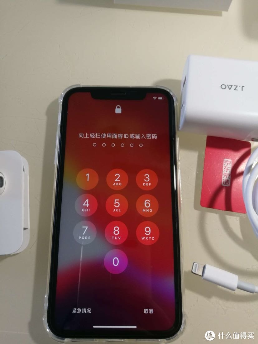 人生第一台苹果手机 iPhone 11 128G 白