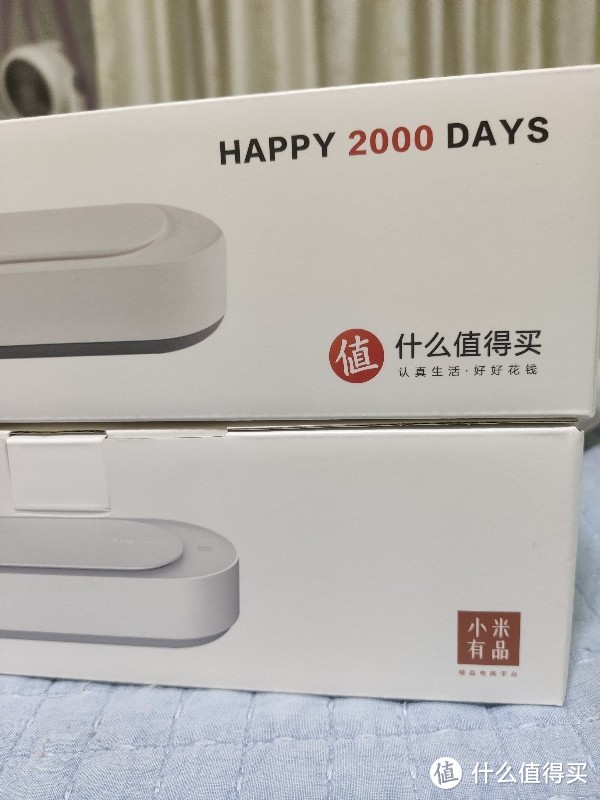 值友签到2000天的神秘礼物，年前收到