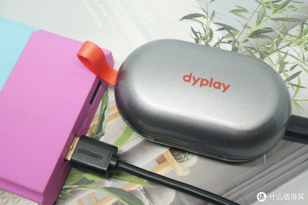 真无线降噪盾，dyplay ANC Shield耳机体验