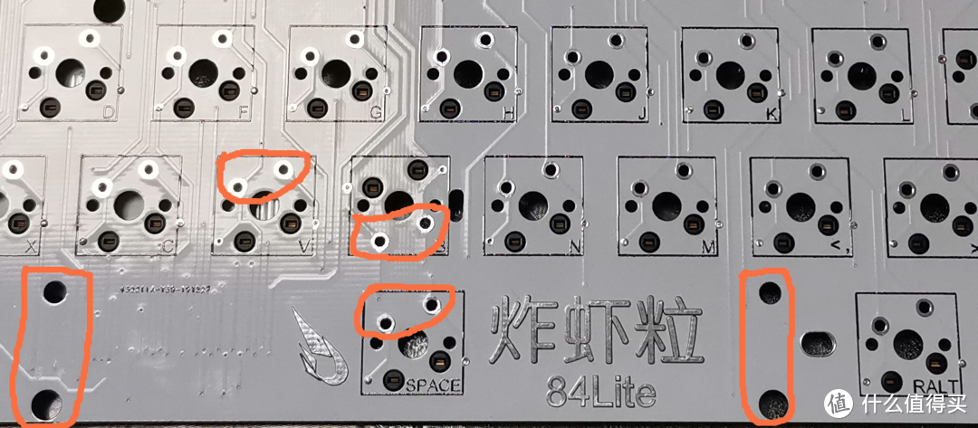 没事瞎折腾：ZXL 1.3凯酷84热插拔优联机械键盘焊接安装指北