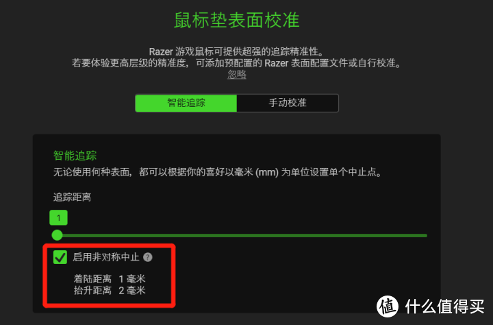 成年人工作党的游戏情怀——巴塞利斯终极版评测