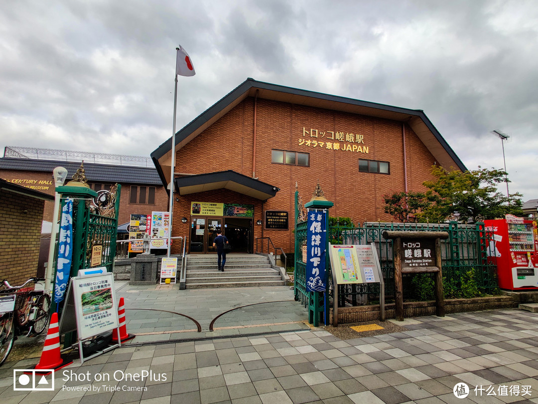 京都市内补全 岚山竹林探秘