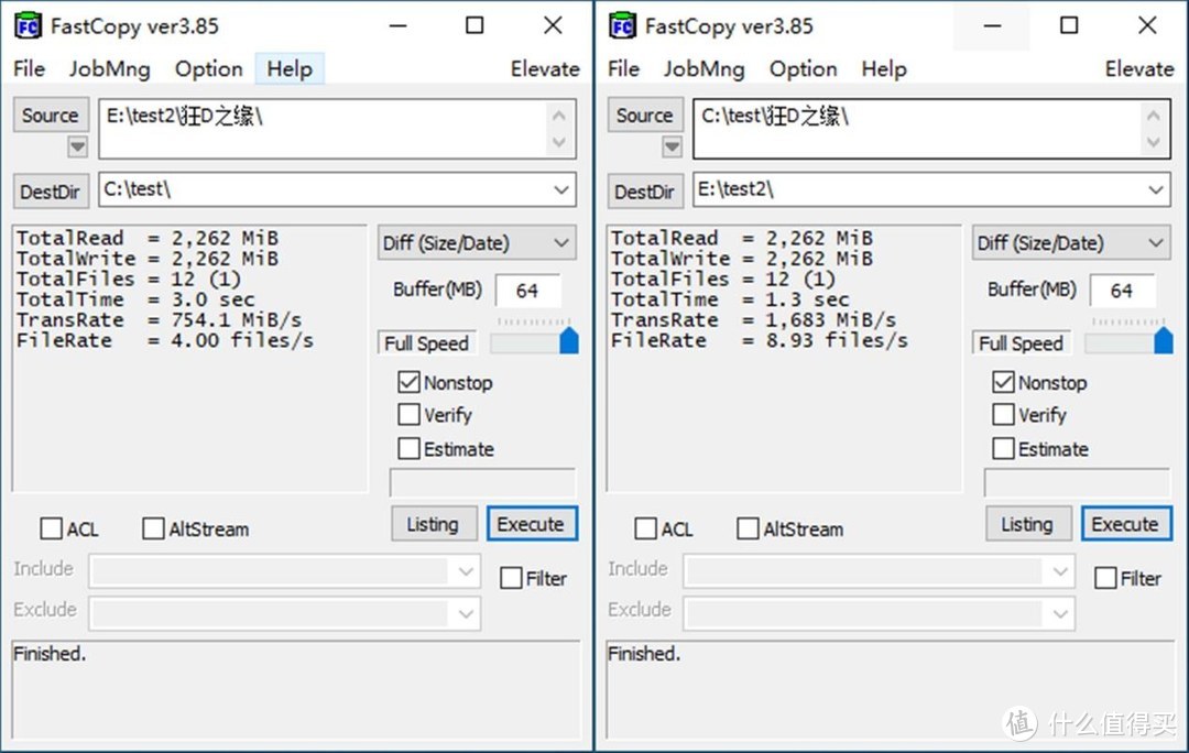 小七百买块500G M.2 NVMe SSD，值吗？浦科特M9P Plus装机实测 