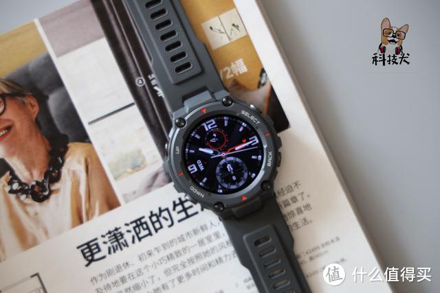 华米Amazfit T-Rex户外智能手表图赏：12项军规认证 强韧耐造