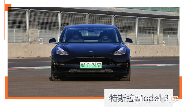 想卖了晨风买辆Model3 换车让我纠结无比