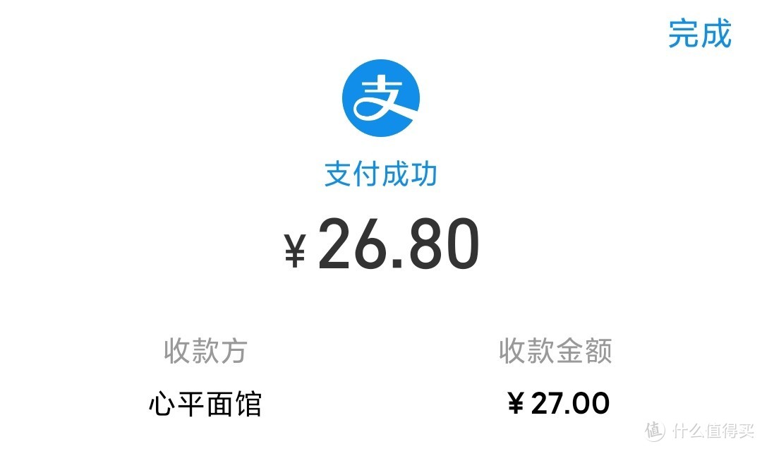 一碗淮阳牛肉汤叠加切片牛肉，再加一个肉夹馍，热气洋溢爽口饱满浑身的舒坦