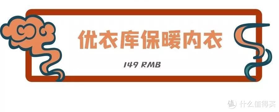 春节见家长送礼应急指南，一篇文章全搞定！