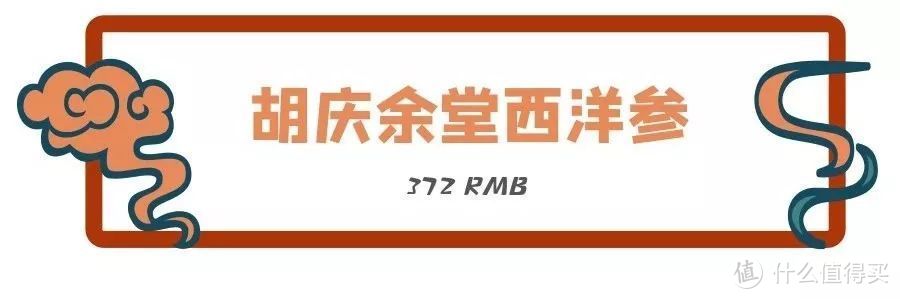 春节见家长送礼应急指南，一篇文章全搞定！