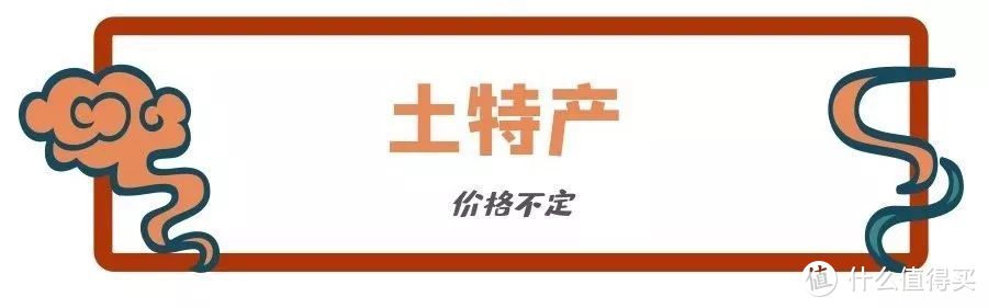 春节见家长送礼应急指南，一篇文章全搞定！