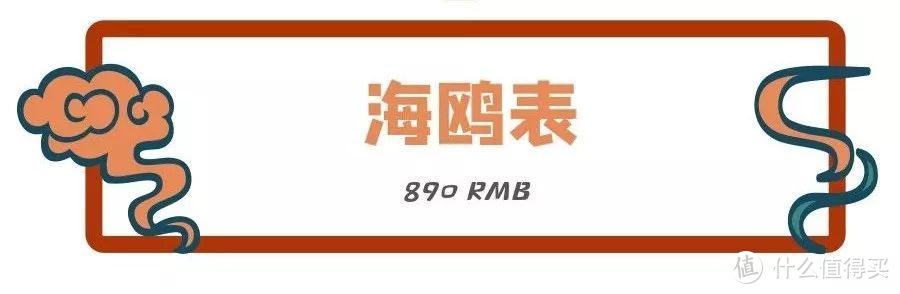 春节见家长送礼应急指南，一篇文章全搞定！