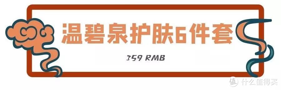 春节见家长送礼应急指南，一篇文章全搞定！