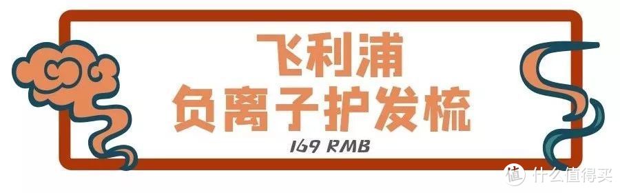 春节见家长送礼应急指南，一篇文章全搞定！