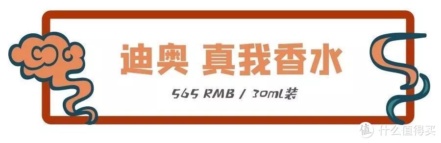 春节见家长送礼应急指南，一篇文章全搞定！