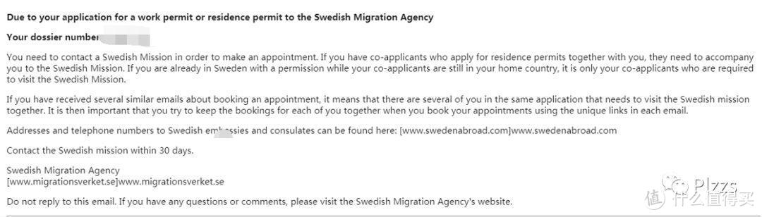 瑞典留学签证之瑞典居留证申请全攻略