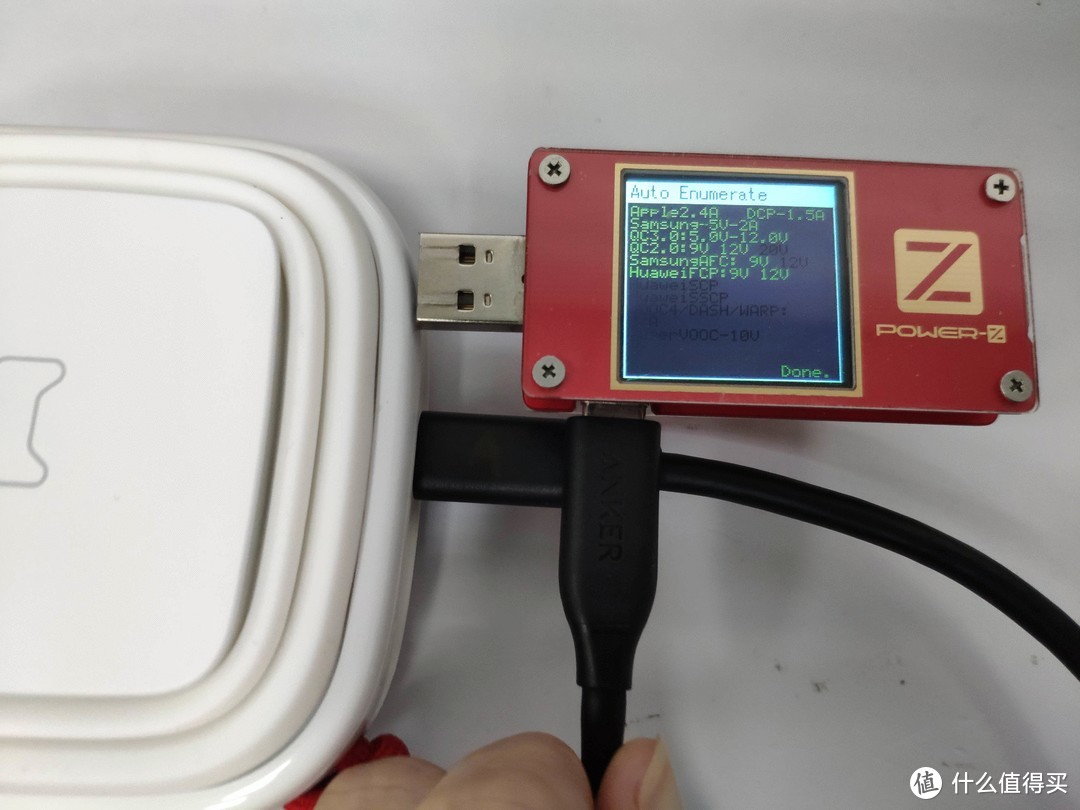 使用POWER-Z KT001对移动电源的USB-C接口进行快充协议检测，检测结果为支持Apple2.4A、QC3.0和QC2.0的快充协议，并支持三星的5V2A充电协议。