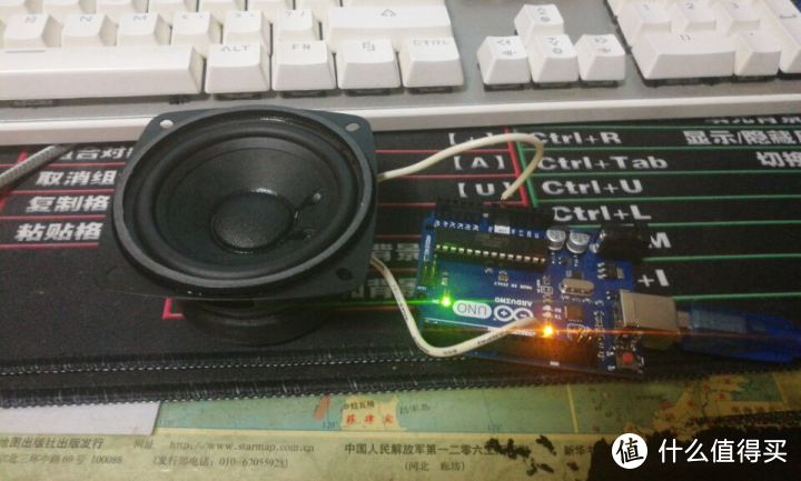 用单片机开发板自制MIDI音乐盒（预算15）