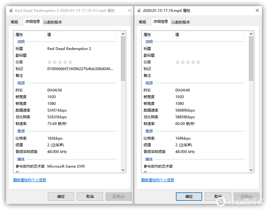 别再乱找视频录制软件，Win10和AMD驱动内置录屏功能对比