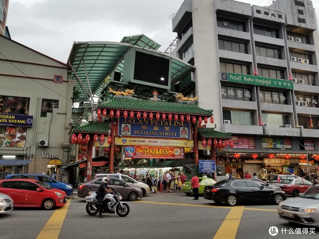 茨厂街，吉隆坡的假货市场，嘿嘿。