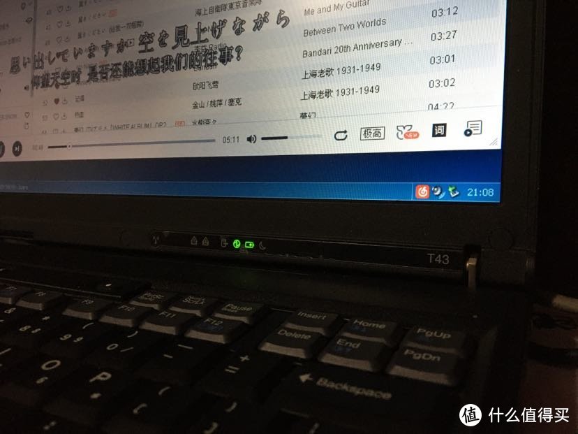 预告 200元再入末代IBMThinkPad T43