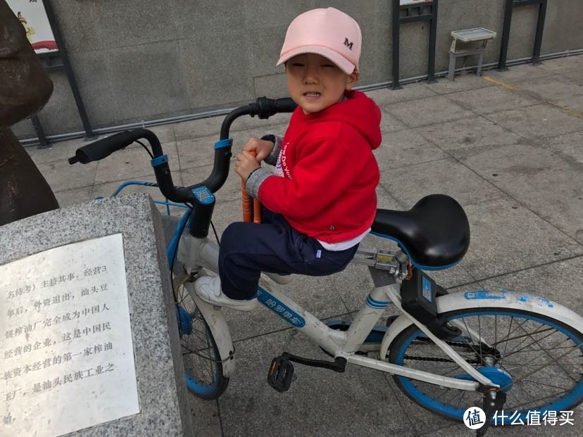 汕头老城区，小公园这边