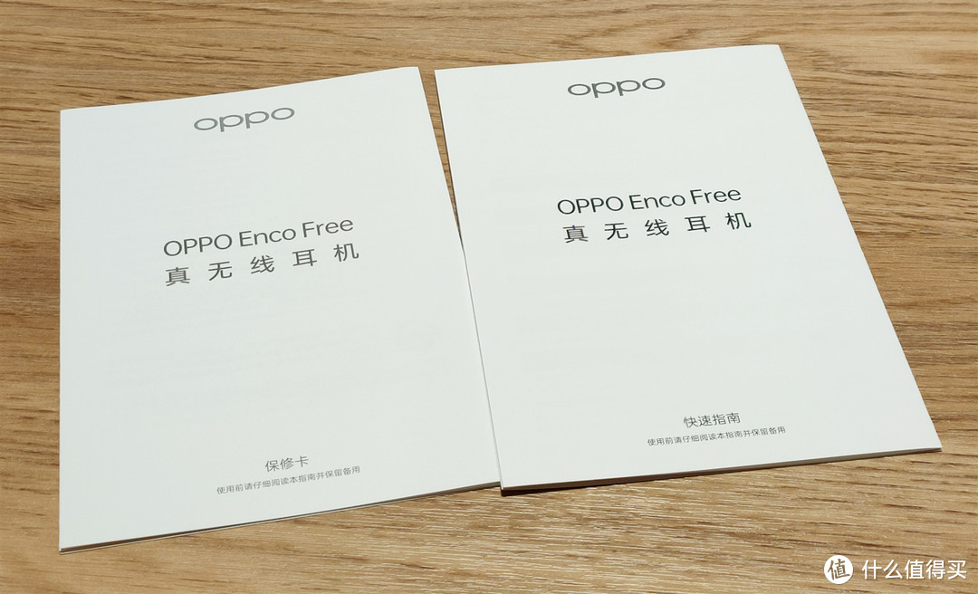 给OPPO Reno Ace选配一个TWS无线耳机，OPPO Enco Free入手开箱和体验