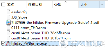 一发入魂，Audirect BEAM2手机耳放线听感报告