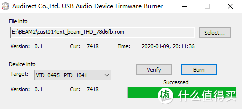 一发入魂，Audirect BEAM2手机耳放线听感报告