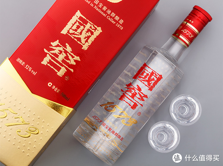 年货大作战，白酒一网打尽