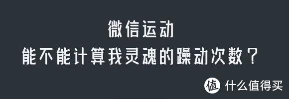 微信数据报告来了！看看大家都把钱花哪了