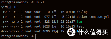 畅快玩转NAS ,常用Linux命令介绍