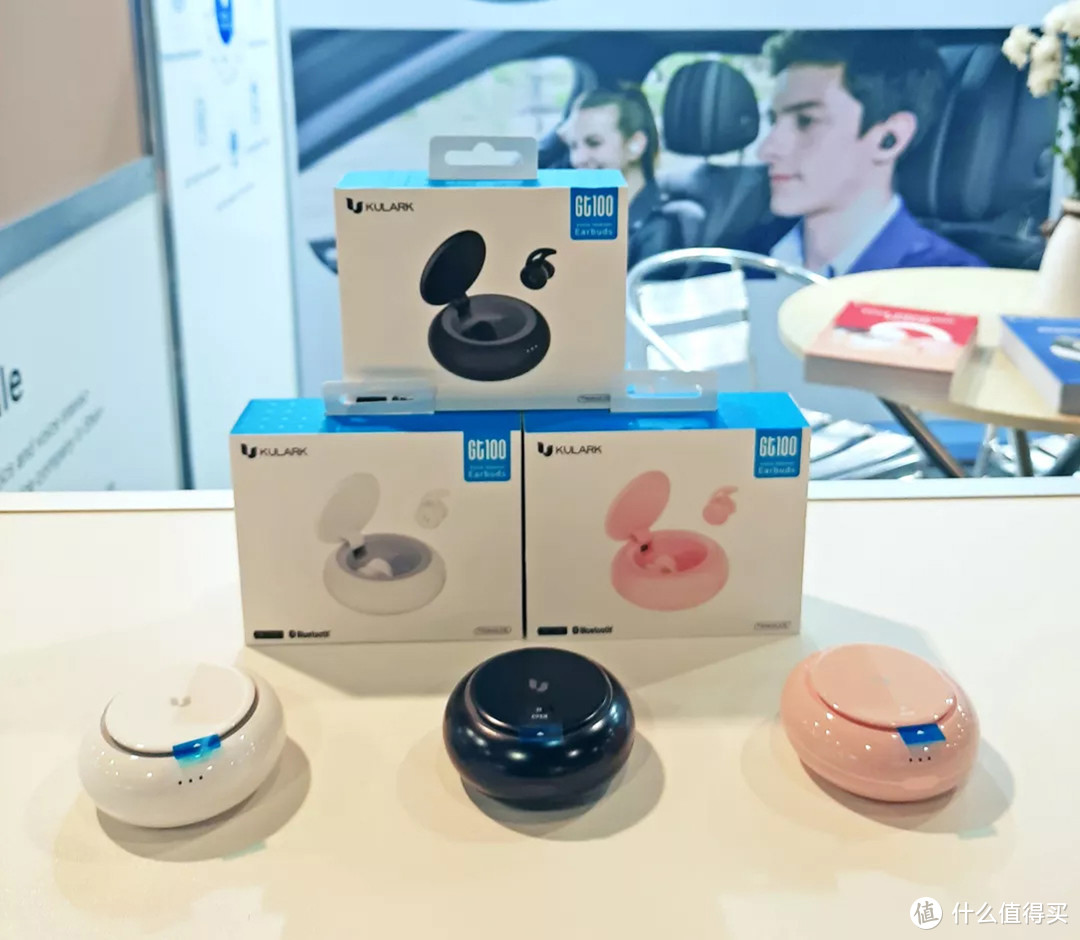 CES2020 TWS耳机新品发展趋势：主动降噪、健康辅助、个人化定制、3D立体声效