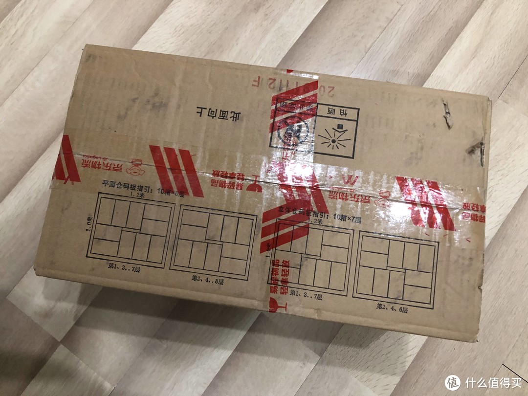 惊喜红包+暴力神券=乐高年货玩具—京东商城超值价入手LEGO机械组车载式吊车（42088）玩具