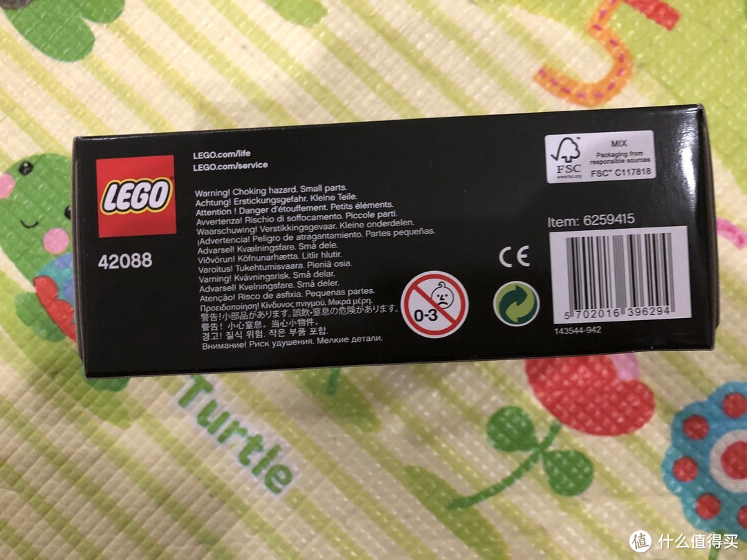 惊喜红包+暴力神券=乐高年货玩具—京东商城超值价入手LEGO机械组车载式吊车（42088）玩具