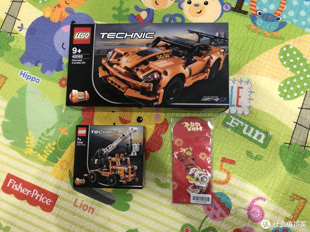 惊喜红包+暴力神券=乐高年货玩具—京东商城超值价入手LEGO机械组车载式吊车（42088）玩具