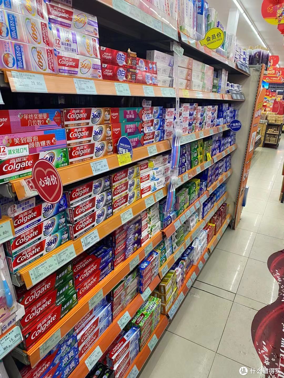 超市上架货VS火爆网红款，15款牙膏分析，到底哪款更适合你？