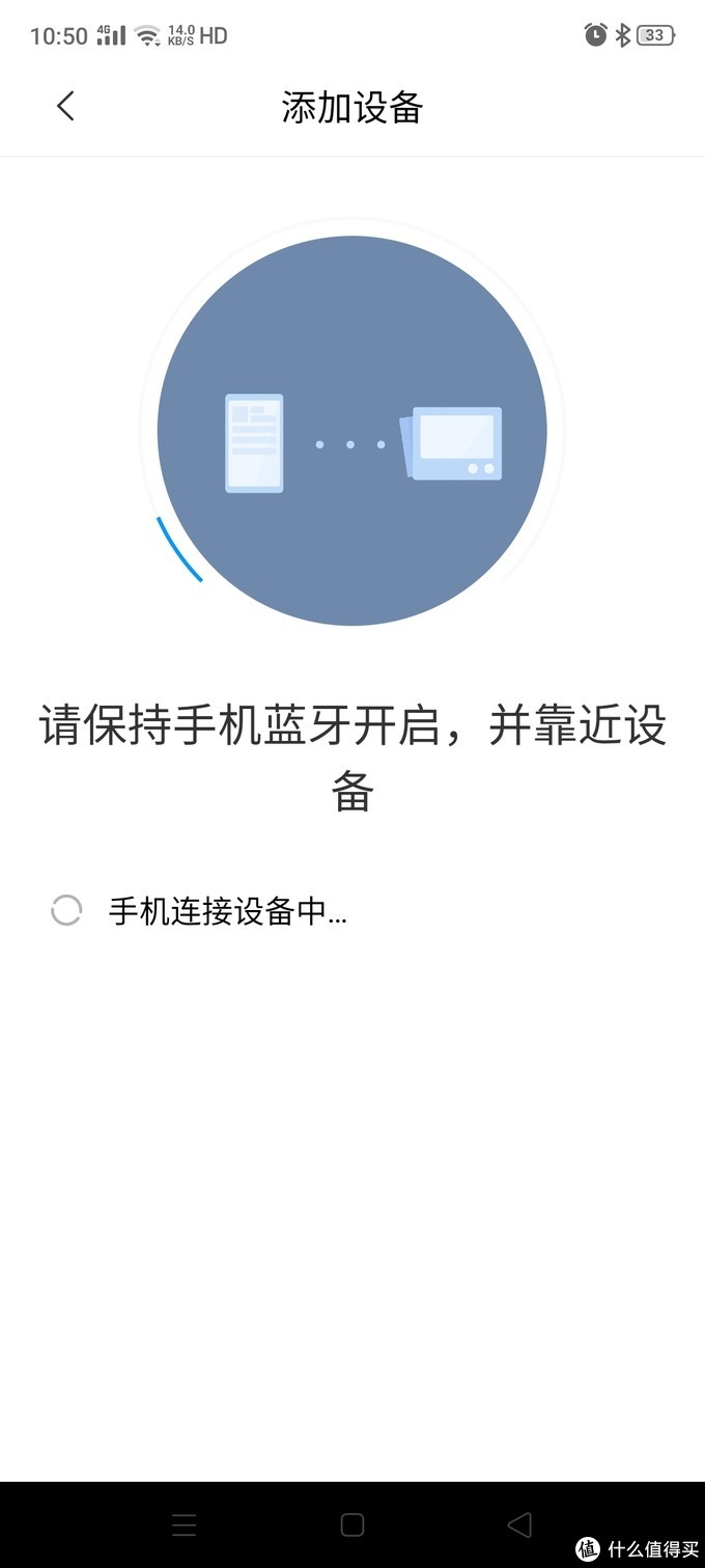 黑科技 新品米家口袋照片打印机——我来给你变魔法，会动的照片不用墨