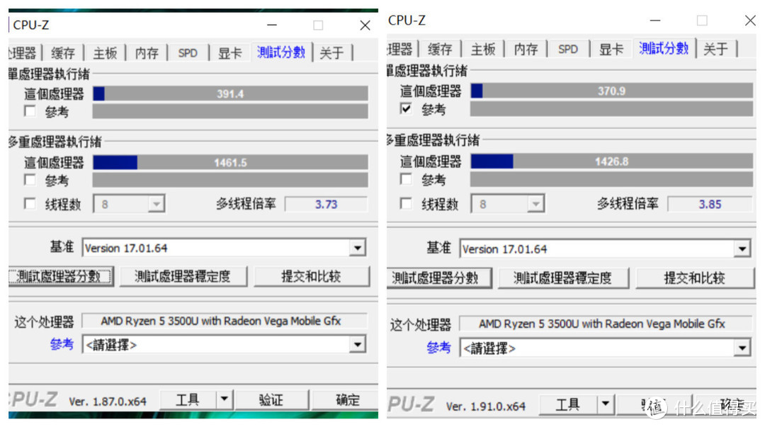 荣耀MagicBook 14对上联想小新Air 14 谁才是职场笔电最佳之选？