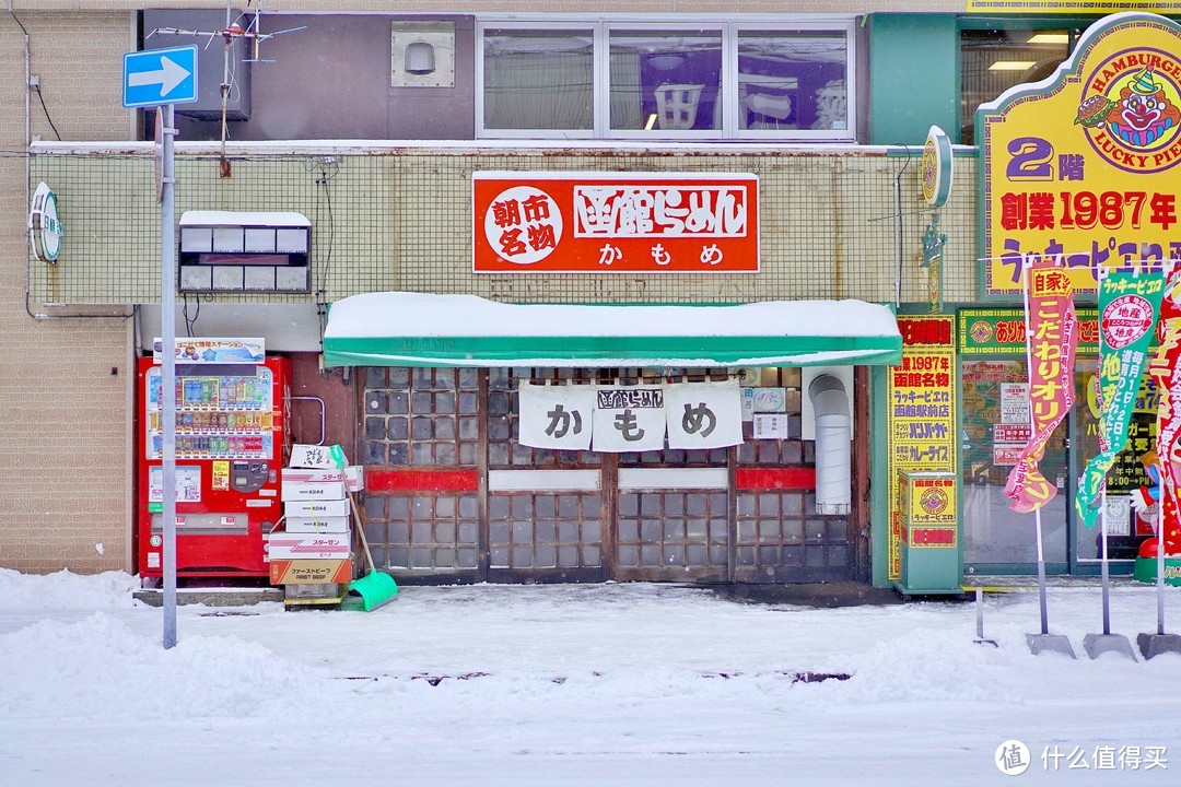 北海道函馆，这座安逸城市里的百万美景都在这了！