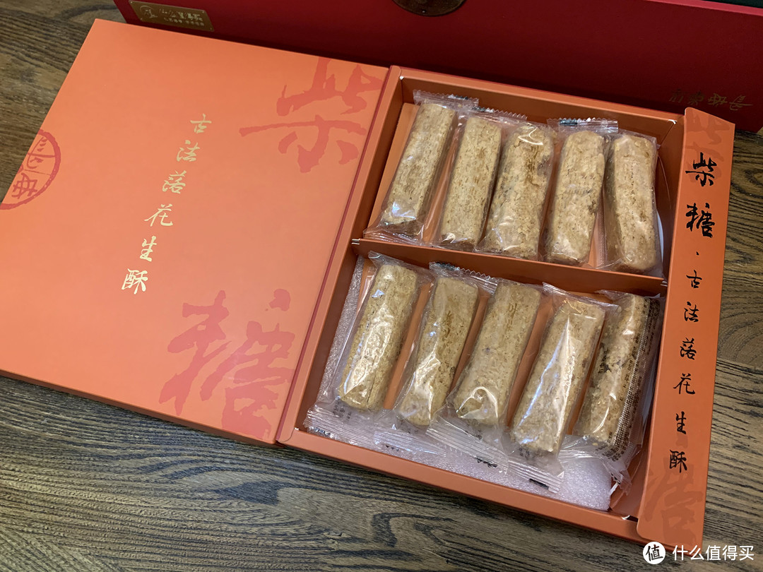 来自张大妈的春节惊喜，长安东市庚子年岁朝食礼