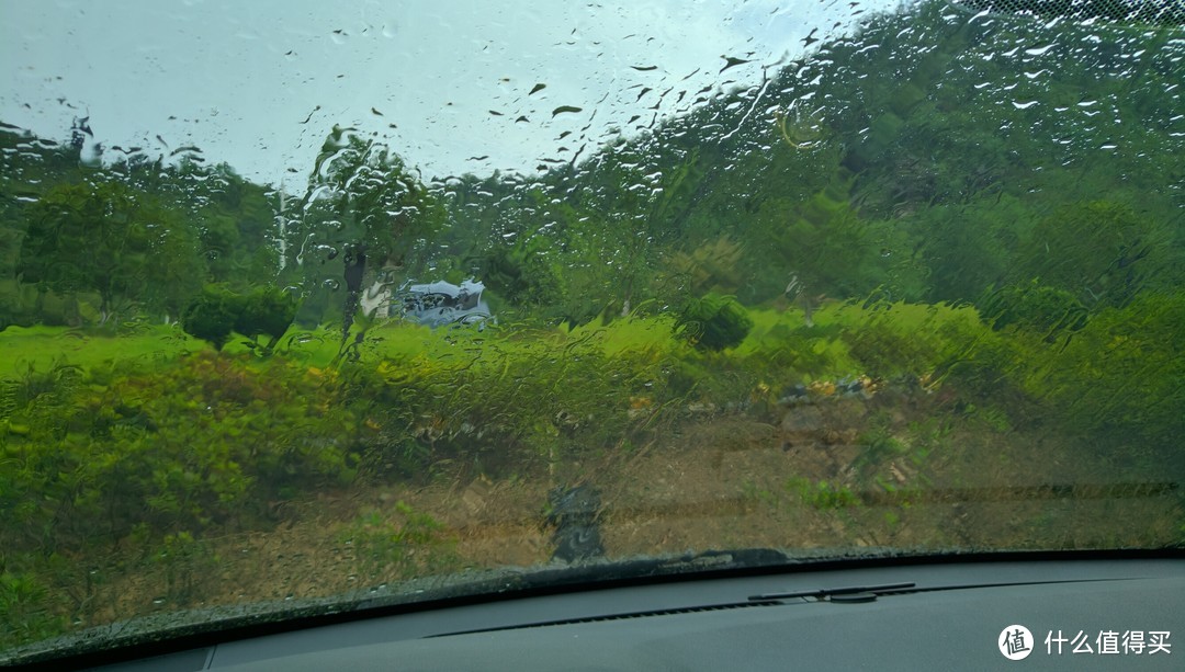 油膜清洗后，雨天