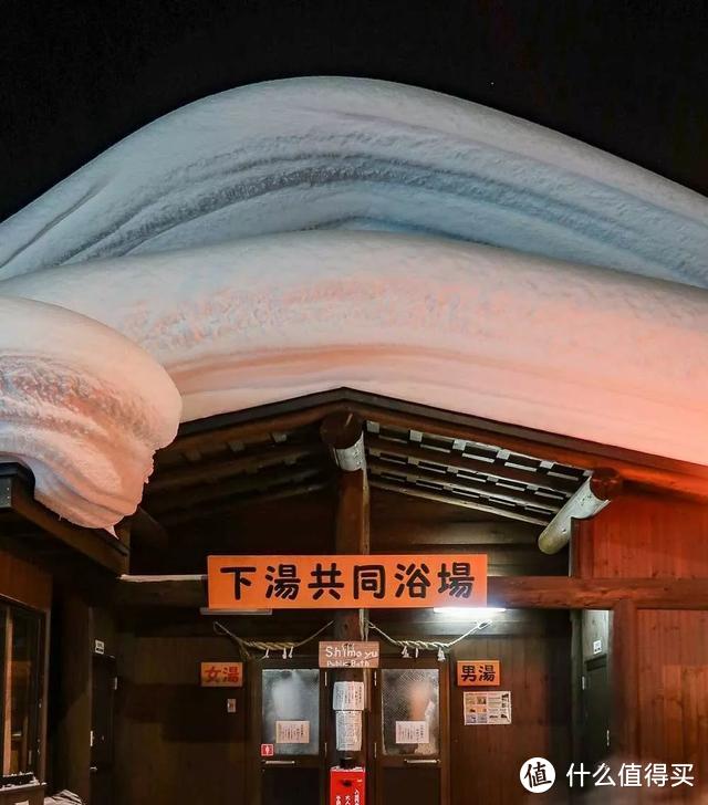 不输北海道的童话秘境，泡温泉、滑雪、吃和牛样样上头