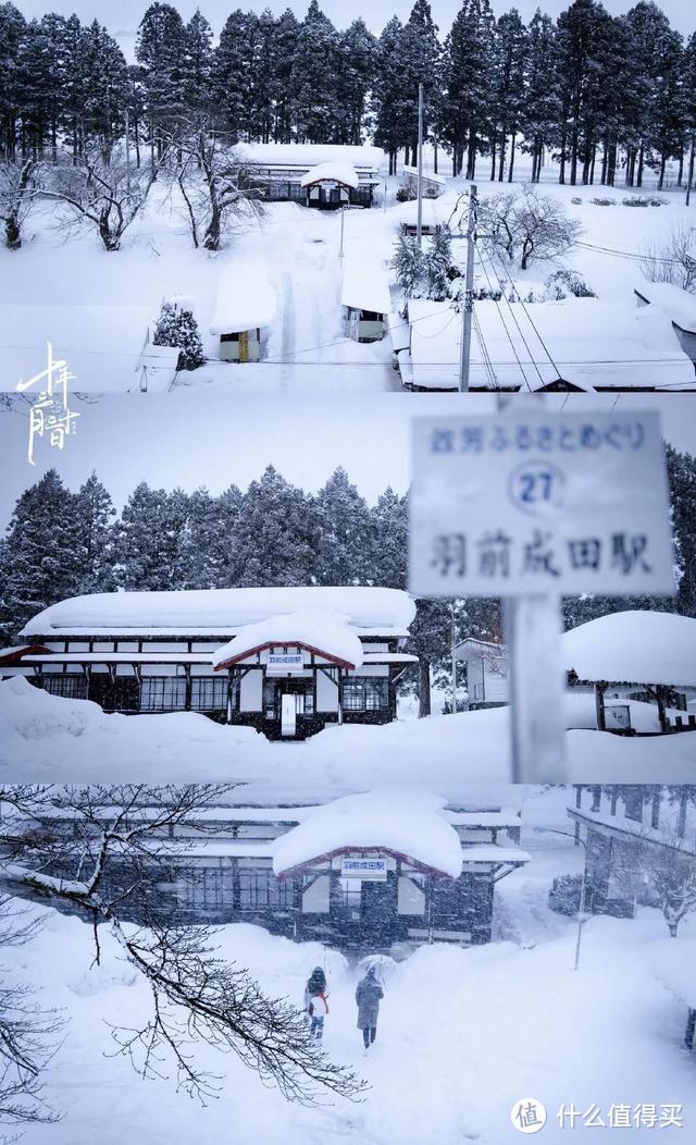 不输北海道的童话秘境，泡温泉、滑雪、吃和牛样样上头