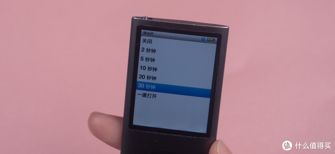 iPod nano 4换电池后复活：感觉又回到了那个时候