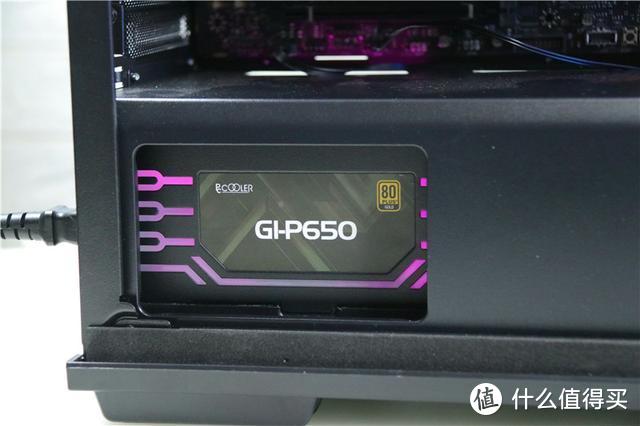 电源也玩RGB灯效，金牌认证十年质保！超频三 GI-P 650 金牌模组电源体验
