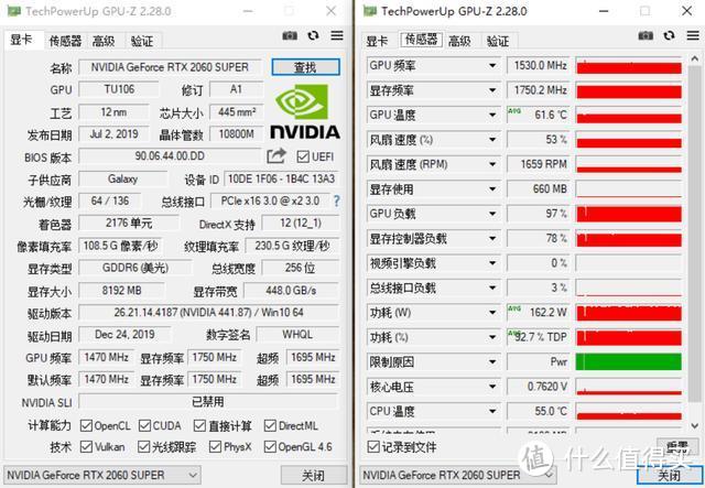 2060Super配i5，打造游戏主机，玩3A大作如何呢？