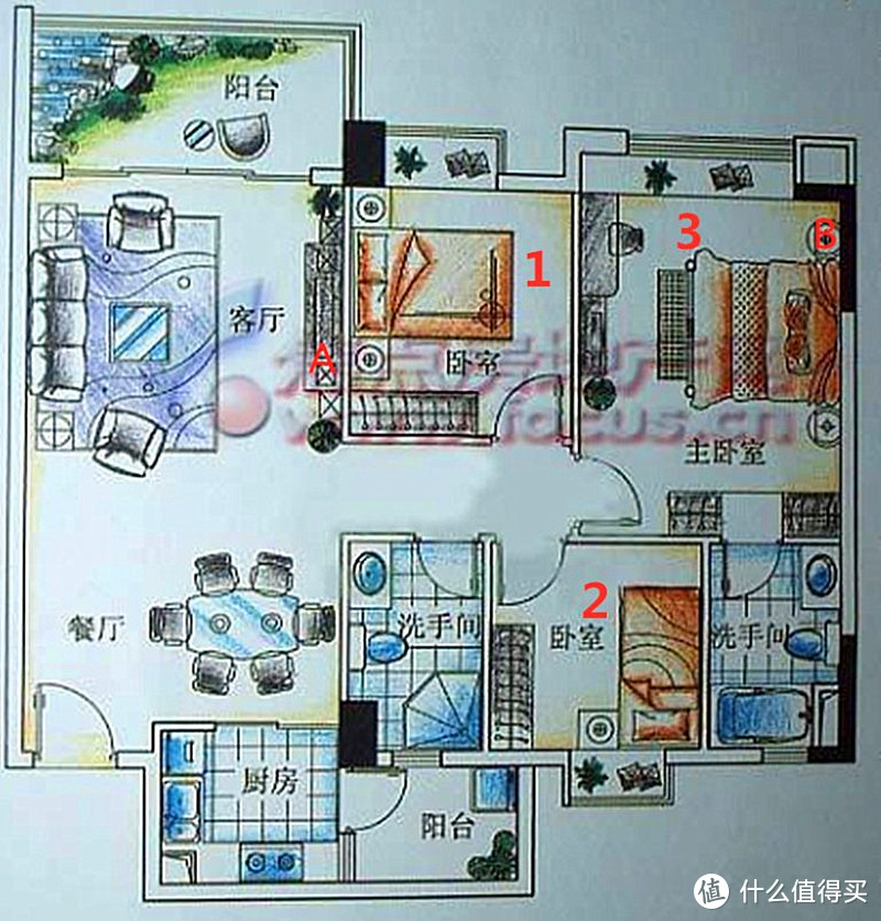 满速上网的360全屋路由子母装(天穹系列）