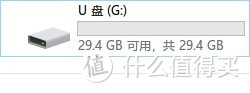 六块钱的32G内存卡？是的，正是在下！金弓达32GSD内存卡开盒测试