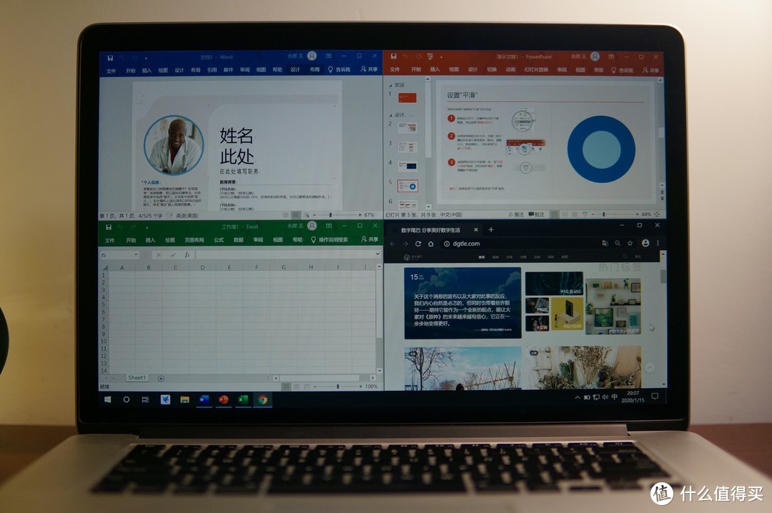 Parallels Desktop 15，让Mac和Windows化敌为友